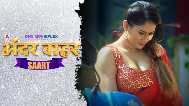 Saart S01E01 2022 DigiMovieplex Hindi Hot Web Series
