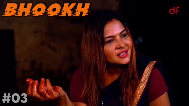 Bhookh S01E03 DreamsFilms Hindi Hot Web Series 2022