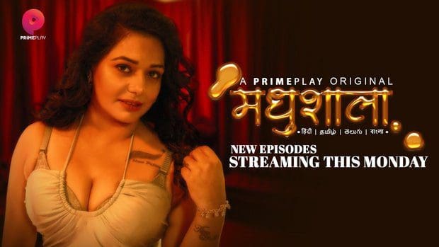 Madhushaala S01E03 PrimePlay New Hindi Hot Web Series 2023