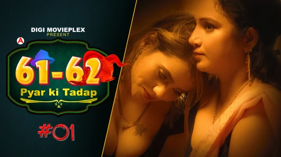 Pyar Ki Tadap S01E01 DigiMoviePlex Hindi Hot Web Series 2022