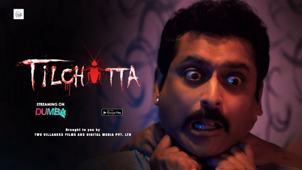 TilChitta 2023 New Hindi Hot Short Film – Dumba