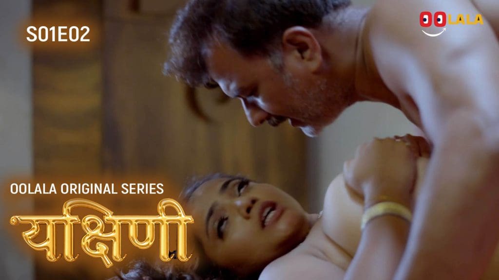 Yakshini S01E02 Oolala New Hindi Hot Web Series 2023