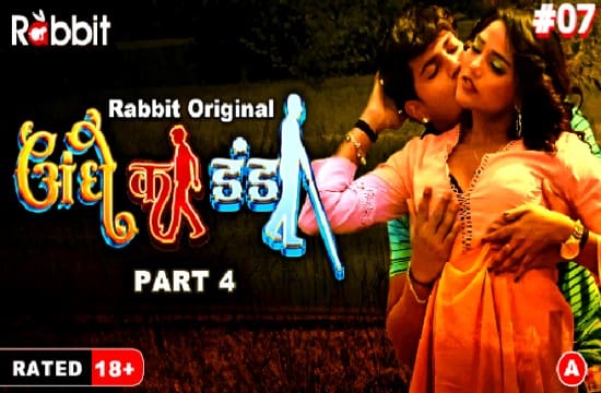 Andhe Ka Dhanda S01E07 Hindi Hot Web Series 2023 RabbitMovies