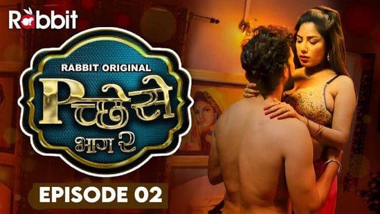 18 web series full episode 2025