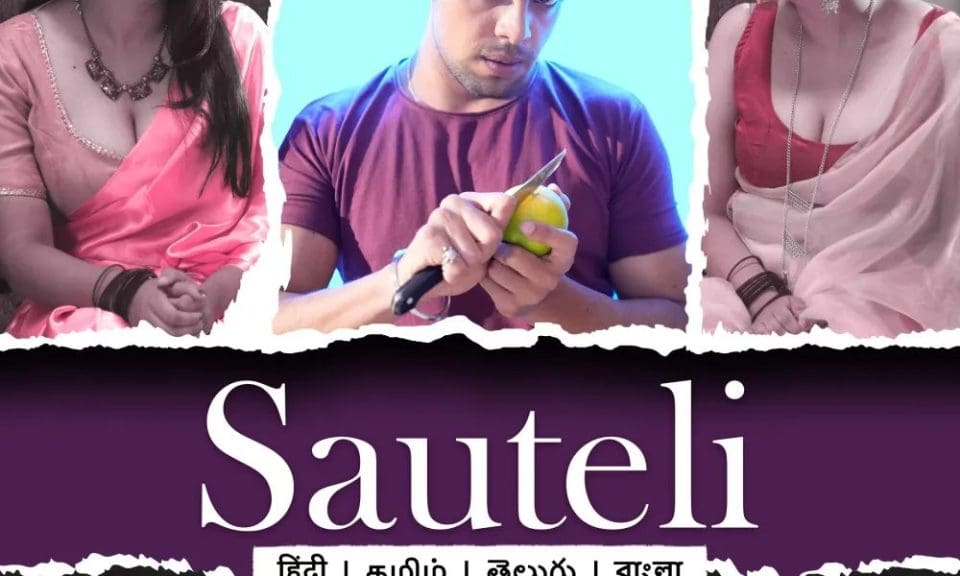 Sauteli S01E05 Hindi Hot Web Series 2023 Hunters