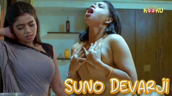 Suno Devarji S01 Hindi Hot Web Series 2023 KooKu