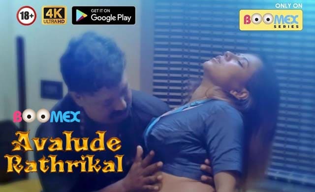 Avalude Rathrikal S01E03 2023 BoomEX Malayalam Hot Web Series