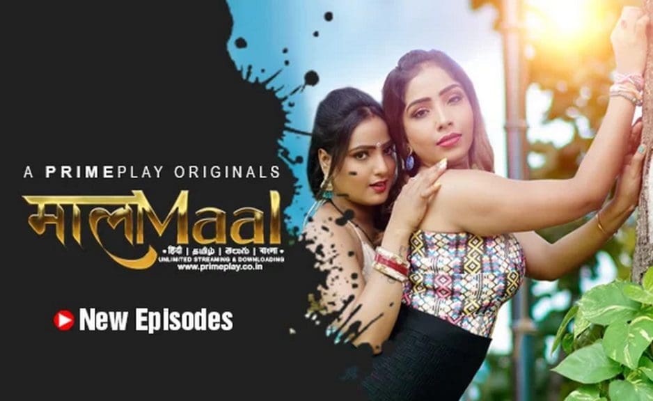 Maala Maal – S01E05 – 2023 – Hindi Hot Web Series – PrimePlay