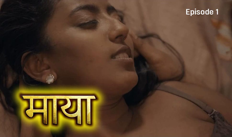 Maya S01E01 2024 CultFlix Hindi Hot Web Series
