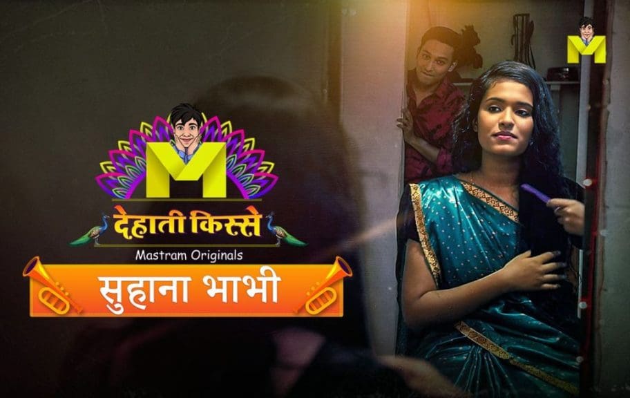 Suhana Bhabhi Episode 1 Mastram Hindi Hot Web Series