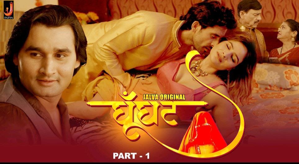 Ghoonghat S01E02 2024 Jalva Hindi Hot Web Series
