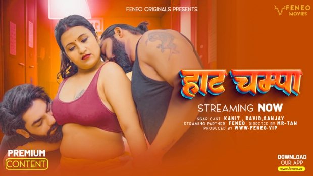 Hot Champa Feneo Hot Hindi Short Film