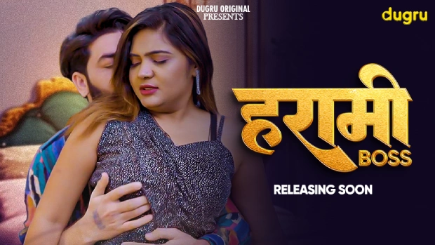Harami Boss Dugru Hindi Hot Short Film
