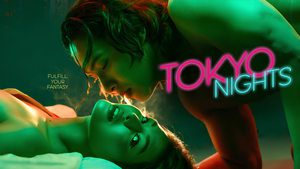 Tokyo Nights 2025 Filipino Hot Movie VivaMax