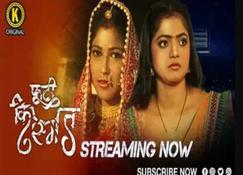 Phooti Kismat Episode 1 KanganApp Hindi Hot Web Series