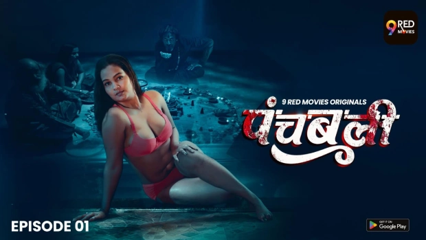 Panchbali Episode 1 9RedMovies Hindi Hot Web Series