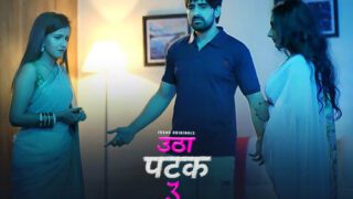 Utha Patak Episode 14 Jugnu Hindi Hot Web Series